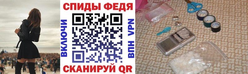 АМФ 97%  Малаховка 
