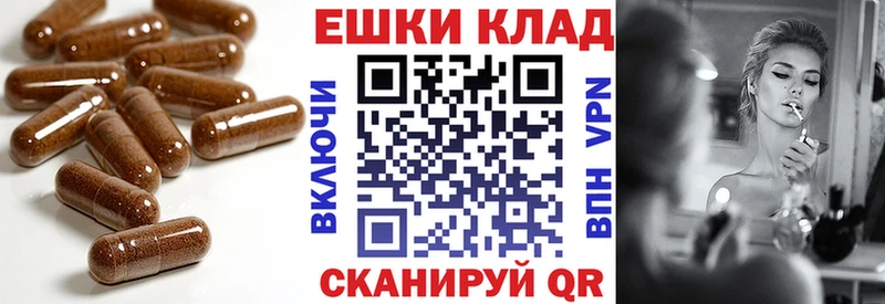Экстази Дубай  МЕГА зеркало  Малаховка 