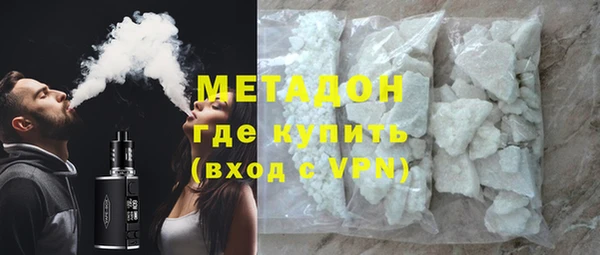 таблы Алзамай