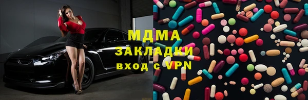 таблы Алзамай
