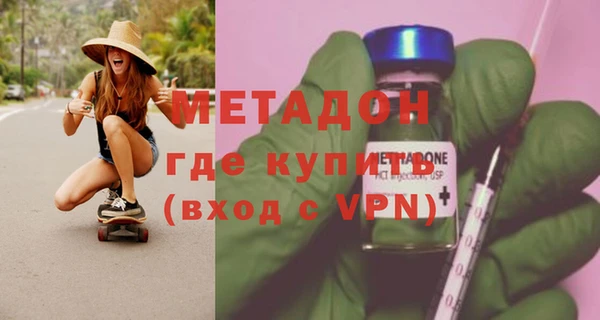 таблы Алзамай