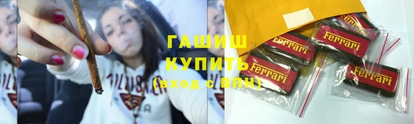 таблы Алзамай