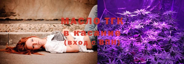 эйфоретик Иннополис