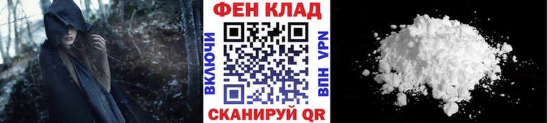 blacksprut ТОР  Малаховка  МЕТАМФЕТАМИН Декстрометамфетамин 99.9% 