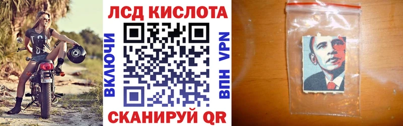 Марки N-bome 1,5мг мориарти телеграм Малаховка